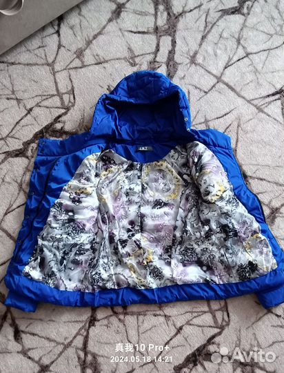 Куртка демисезонная женская