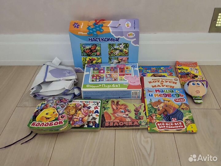 Пазлы и детские книжки
