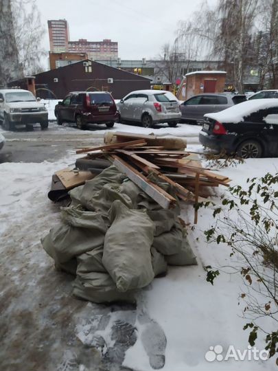 Вывоз мусора