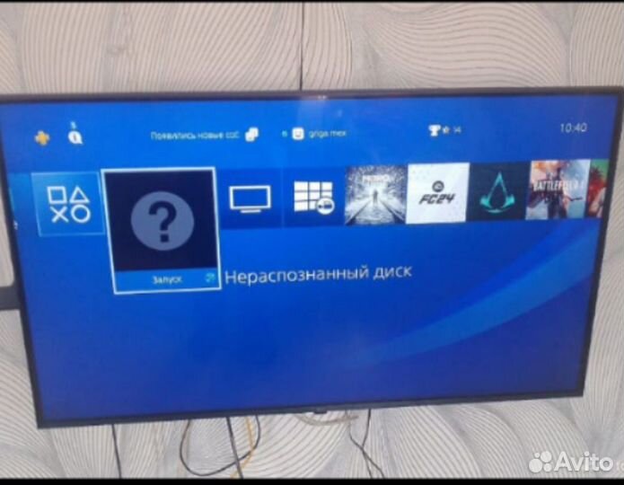 Игровая приставка ps4 pro 1tb