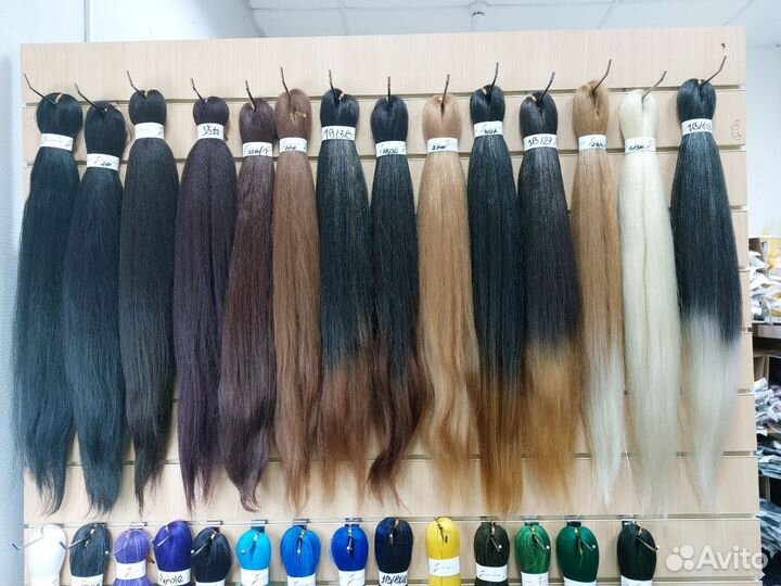 Канекалон easy braid