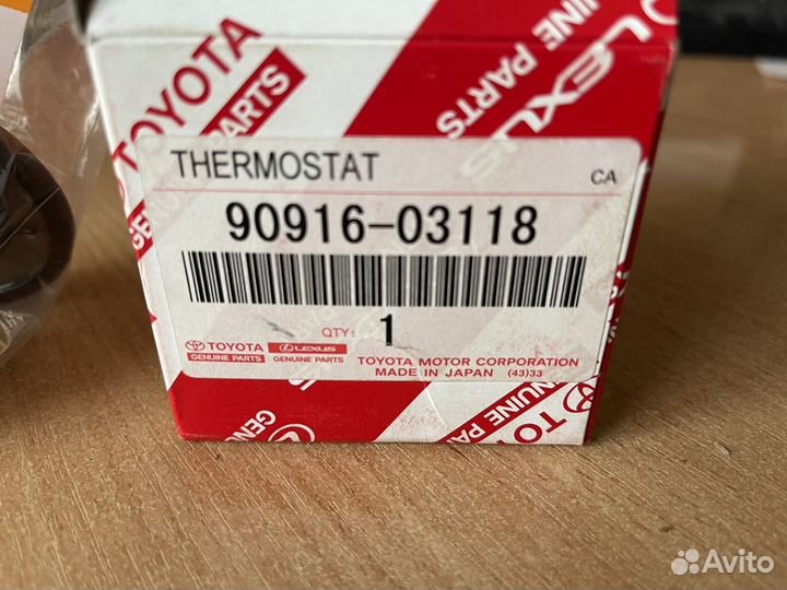 Продаю термостат Тойота ланд крузер 150