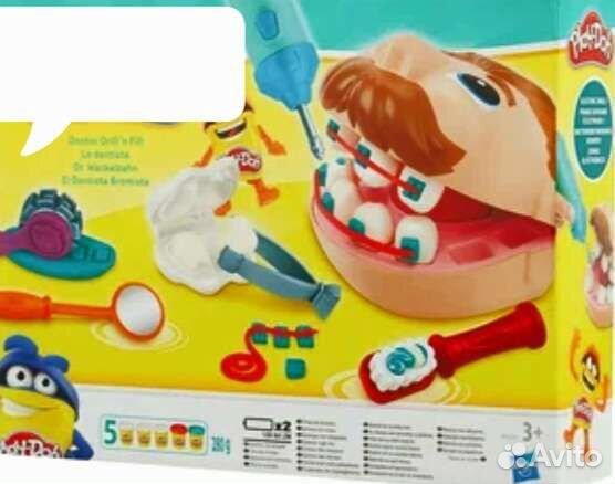 Мистер зубастик стоматолог не плей до