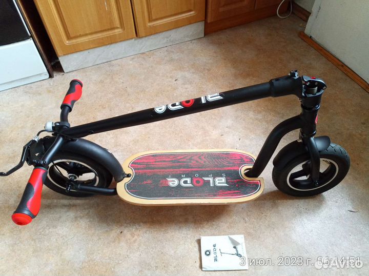 Самокат взрослый 130 кг