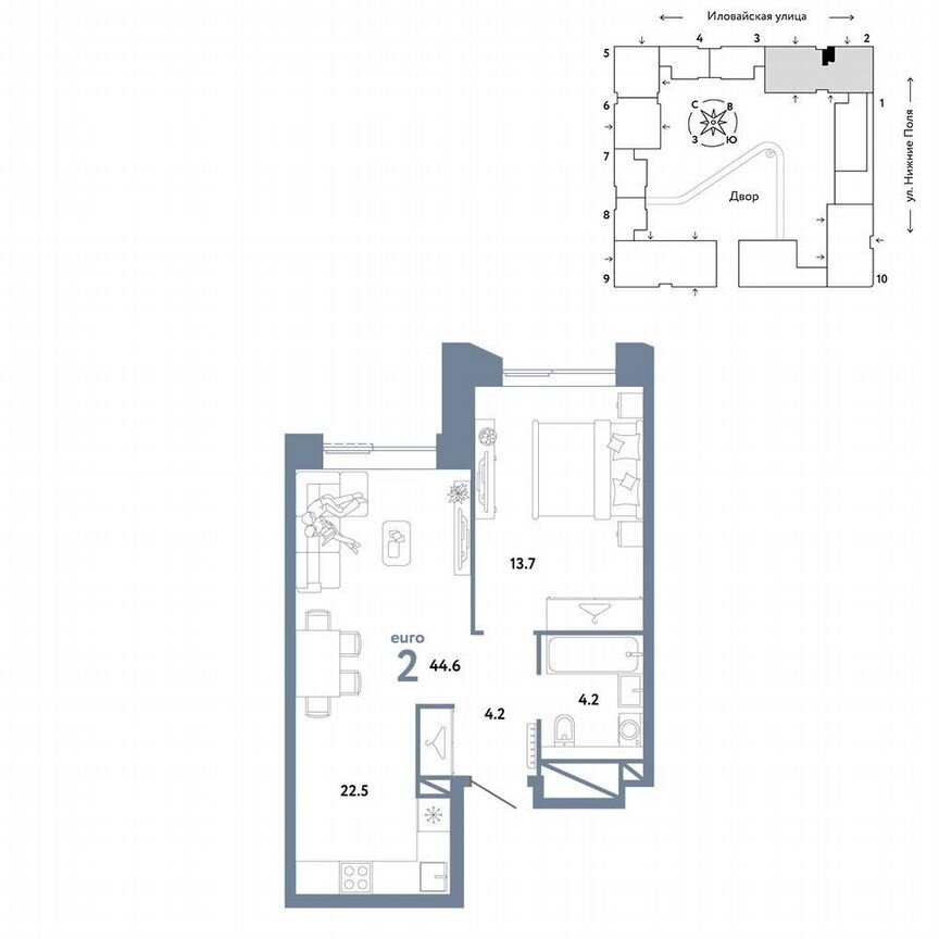 1-к. квартира, 44,6 м², 14/38 эт.
