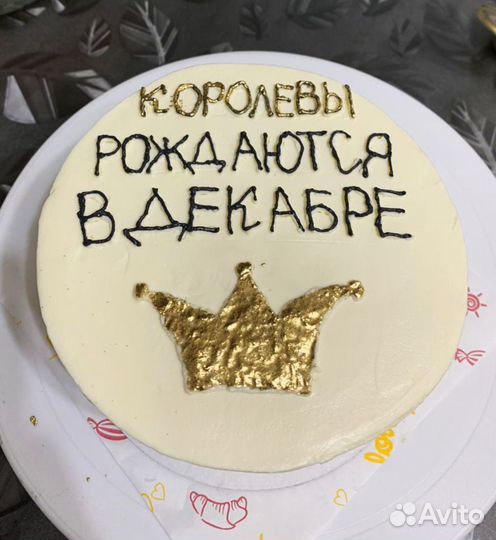 Бенто-торты