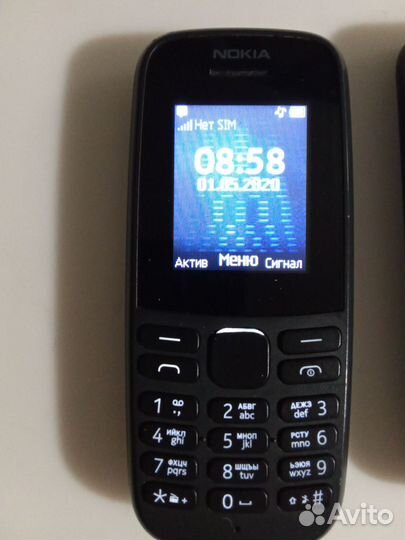 Nokia 3110