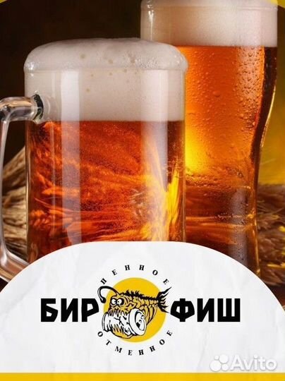 Продавец кассир