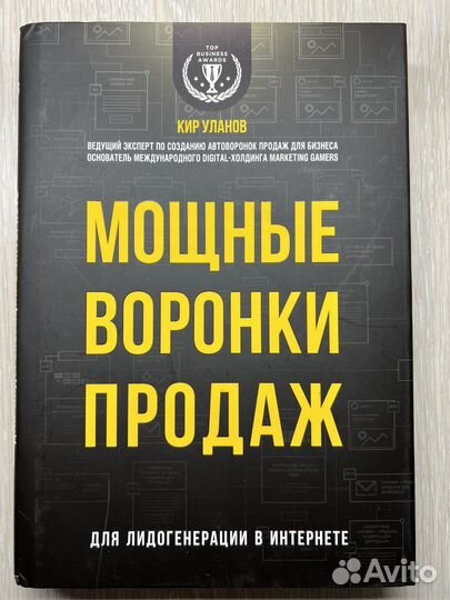 Книги соцсети и контент