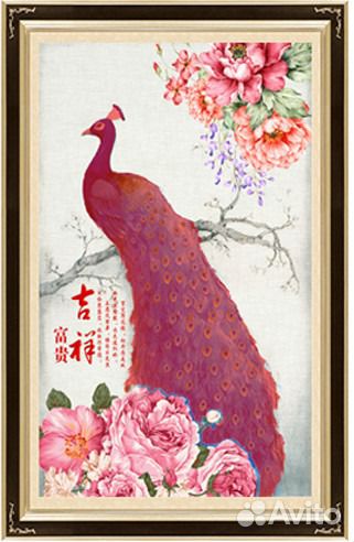 Алмазная мозаика. Павлин