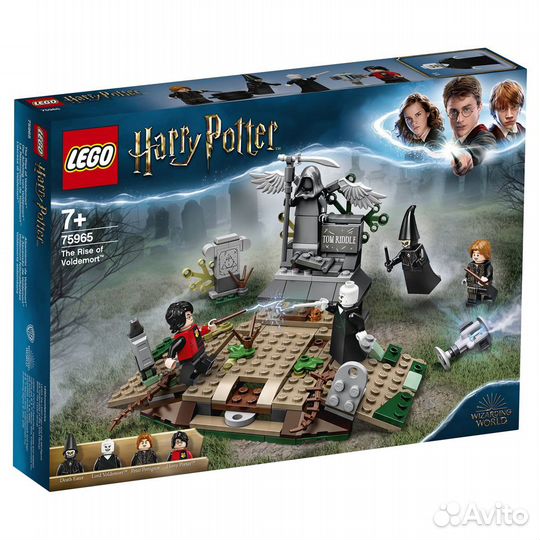 Lego Harry Potter 75965 Возвращение Лорда Волан-де