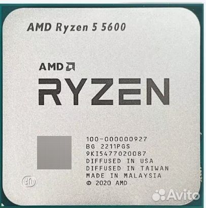 Ryzen 5 5600