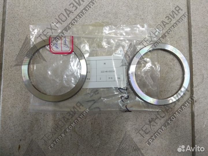 Кольцо Автогрейдера Shantui