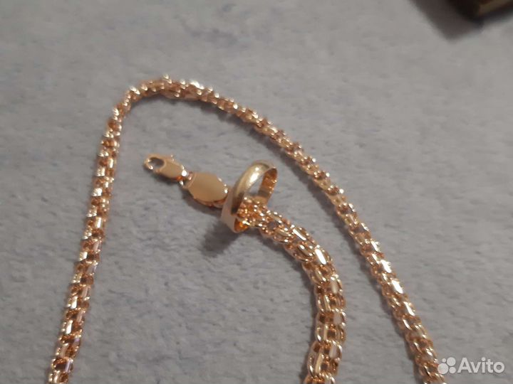 Не Золотая цепь