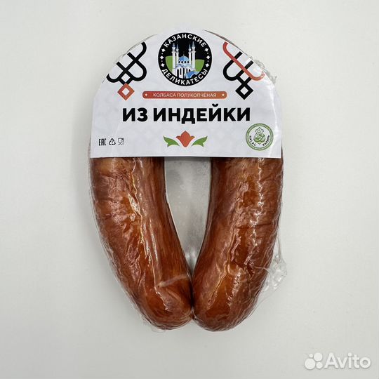 Мясные деликатесы халяль