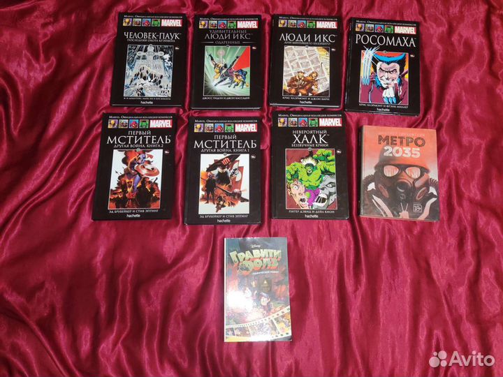 Манга, комиксы марвел, книги