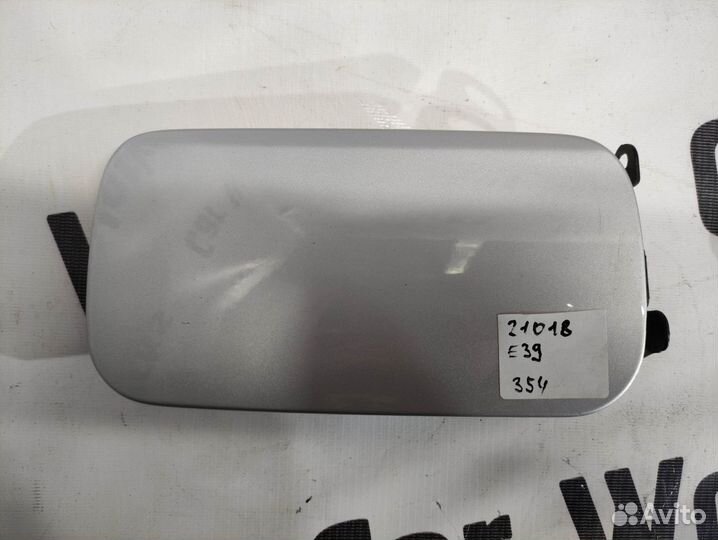 Люк бензобака BMW E39