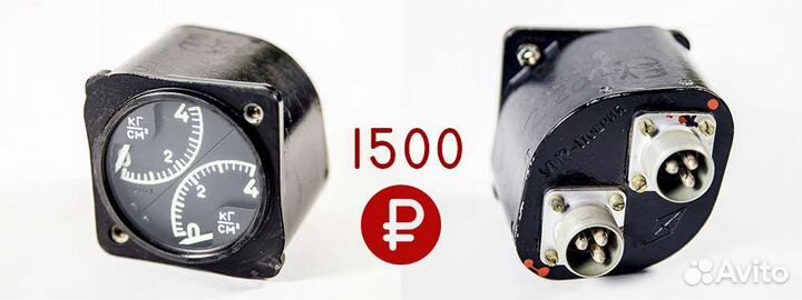 Авиационные приборы