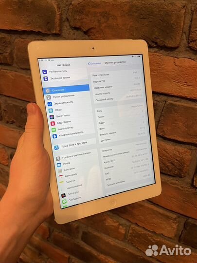 iPad Air 32gb серебряный