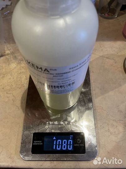 Ароматическая отдушка