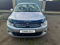 Citroen C-Elysee 1.6 MT, 2014, 245 859 км, с пробегом, цена 455 000 руб.