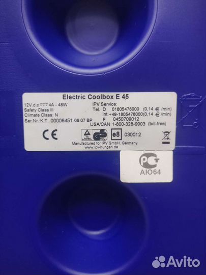 Автомобильный холодильник 12 вольт