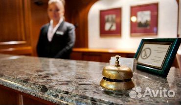 Администратор в гостиницу ночной