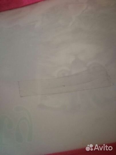 Папка для труда