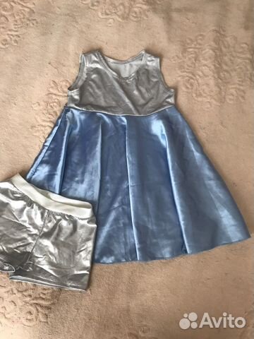 Костюм для танцев