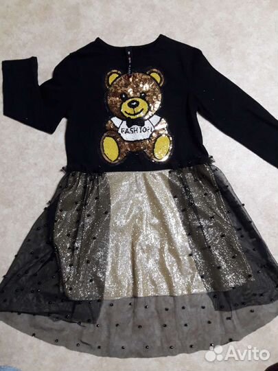 Пакет фирменных вещей