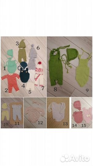 Реквизит для ньюборн фотосъёмки