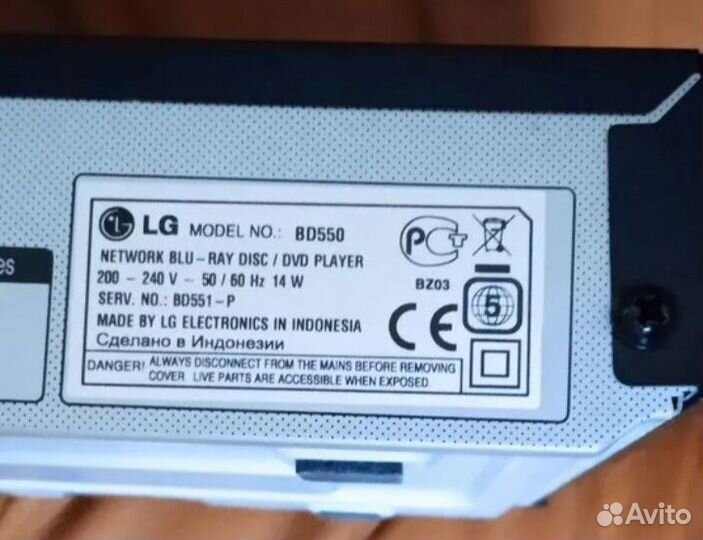 Видеомагнитофон sony, ресивер, Blu-Ray плеер LG