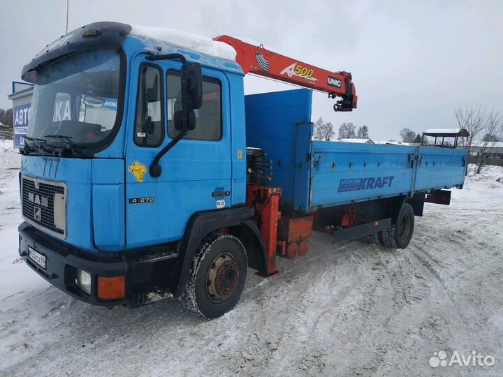 Манипулятор