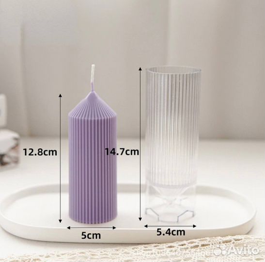 Пластиковая форма для свечей