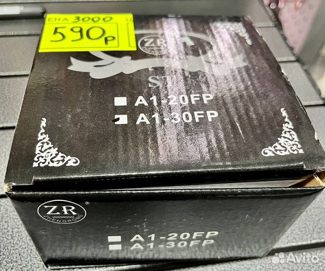 Катушка ZR st a130fp 6 подшипников 3000