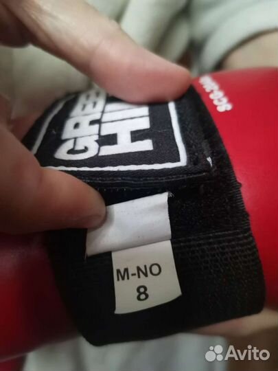 Перчатки для бокса, единоборств детские