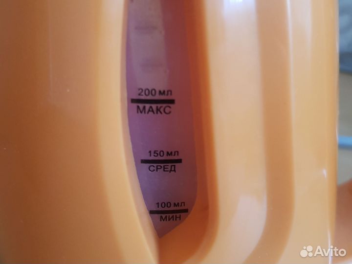 Отпариватель