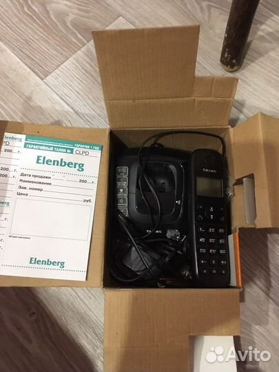 Телефон - трубка в рабочем состоянии