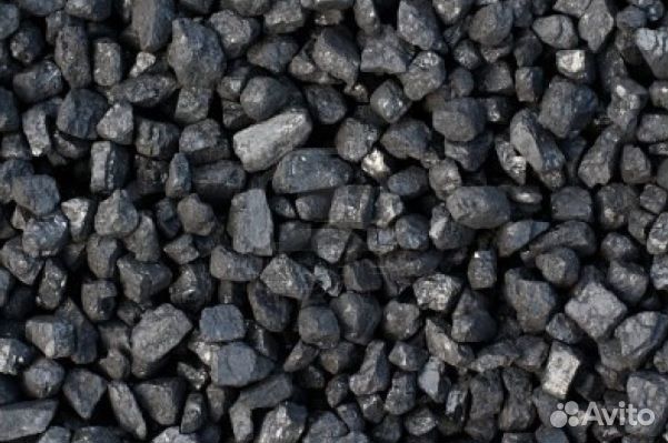 Каменный уголь для котлов