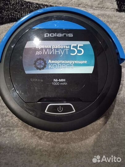 Робот пылесос polaris