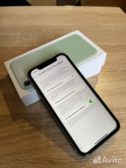 iPhone 11, 128 ГБ