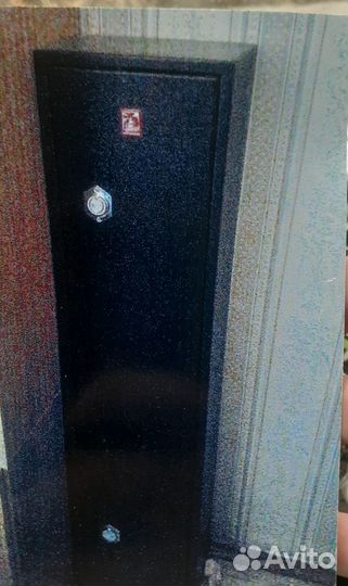 Оружейный сейф