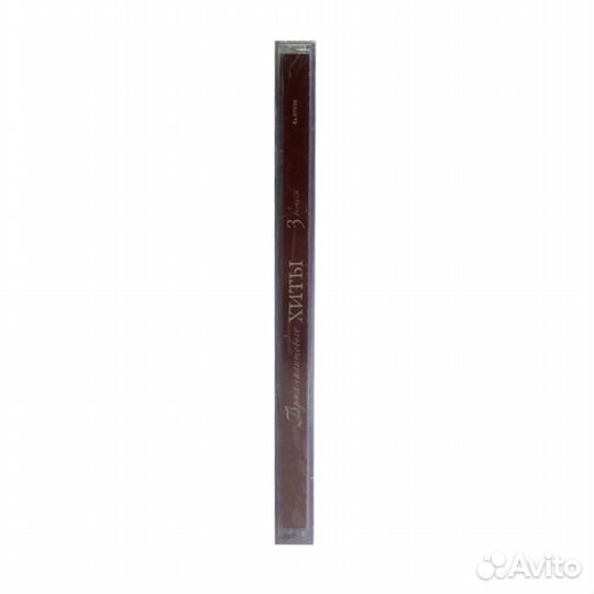 Бриллиантовые хиты. 3 выпуск (PC, Jewel, рус.)