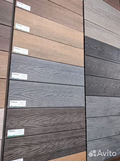 Терассная доска 20х140 венге