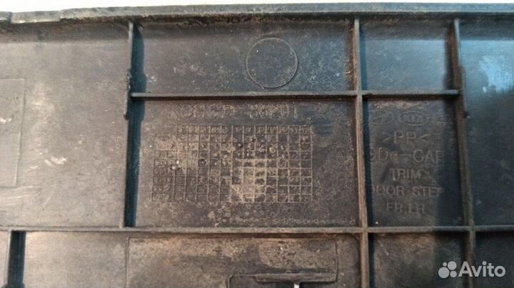 Накладка порога передняя левая Hyundai I30