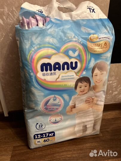 Подгузники manu xl