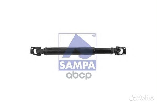 Вал рулевой 033.047 sampa