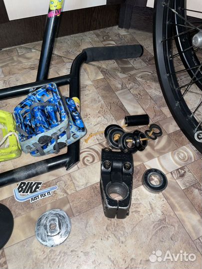 Запасти бмх