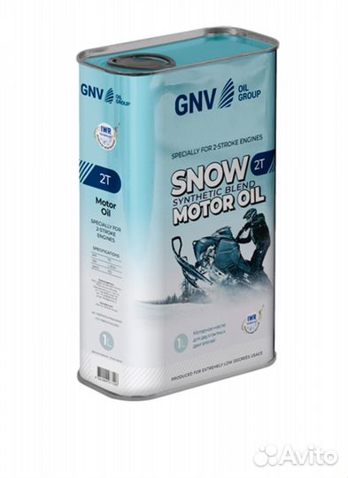 Масло GNV snow 2T