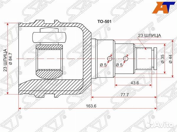 Шрус привода toyota carina